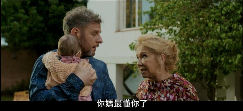 [领养爸爸][HD-MP4/2G][中文字幕][1080P][阿根廷喜剧男同志的领养之路]