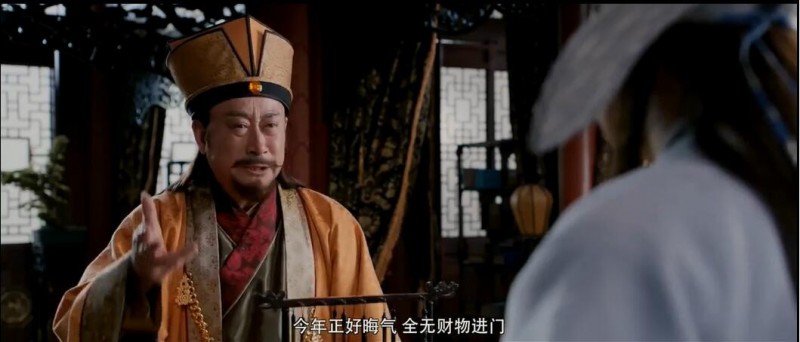 [四大才子番外之真假唐伯虎][HD-MP4/1.4G][国语中字][720P][真假唐伯虎点秋香]