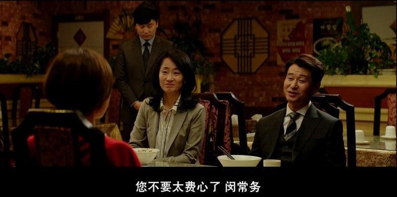 [秘密动物园][HD-MP4/2.3G][韩语中字][1080P][韩国喜剧新片超人气动物园]