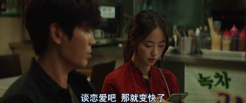 [超人气动物园][HDRip-MKV/2.4G][英语中字][2020新片/1080p]