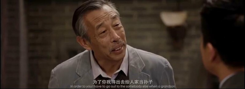 [天衣小裁缝][HD-MP4/1.3G][国语中字][720P][文松主演变身之旅奇幻爆笑]