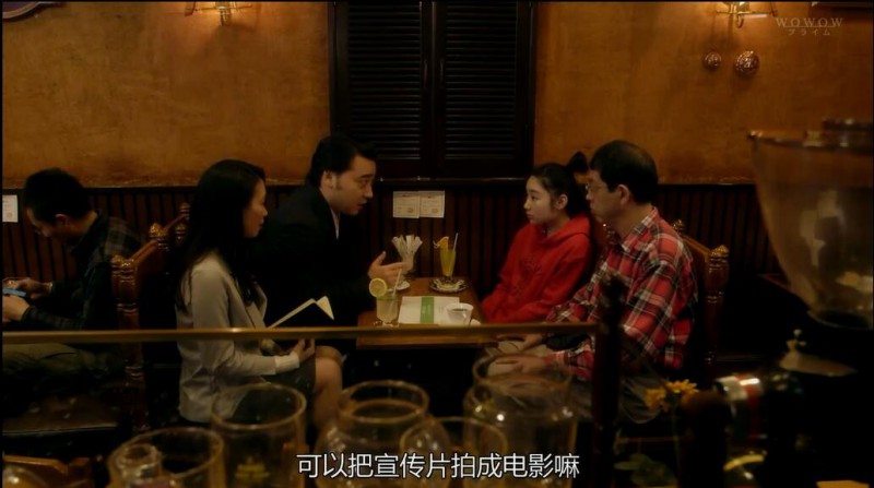 [小玉的中二魂我想拍电影][HD-MP4/1G][日语中字][720P][摄影机不要停导演无厘头新作]