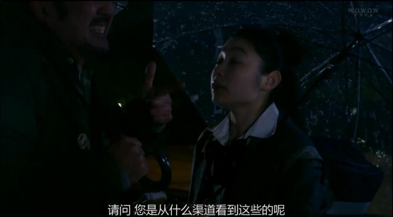 [小玉的中二魂我想拍电影][HD-MP4/1G][日语中字][720P][摄影机不要停导演无厘头新作]