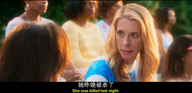 [绿茵场外][HD-MP4/1.7G][英语中字][720P][中产阶级的牙套生活]