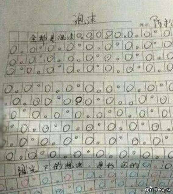 机车女孩，总是有一种非同寻常的感觉~