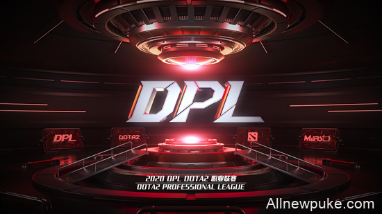 2020 DPL DOTA2职业联赛重燃战火，四月初打响揭幕战