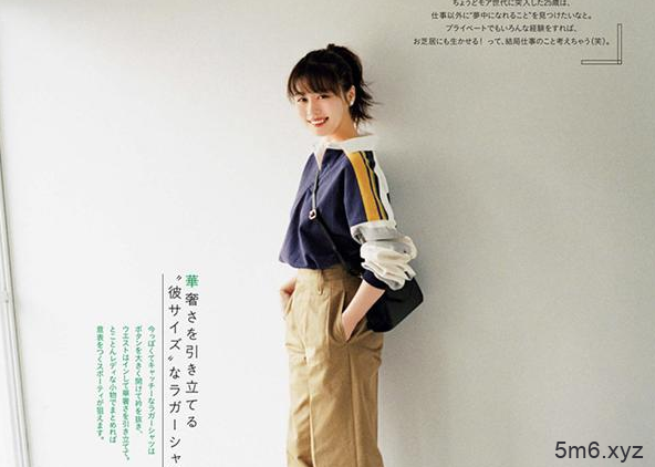 有村架纯最新写真精选 露背连衣裙秀性感美背