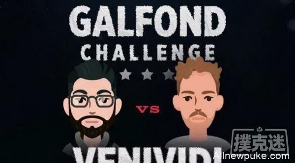 Gaifond挑战赛：Gaifond继续赢牌€139,485