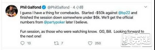 Galfond挑战赛第二轮打响，Bill Perkins赢得$6,0002018澳洲百万赛Day3直播版06Hard Rock常规桌女士专场052019WSOP主赛事Day7_072019WSOP主赛事Day7_06德扑不需要扑克脸，需要的是扑克手APT菲律宾站主赛事 Sim Jae Kyung领跑全场从1BB到夺冠，Sam Greenwood做到了JJ遇到两个翻前全压，该怎么打？