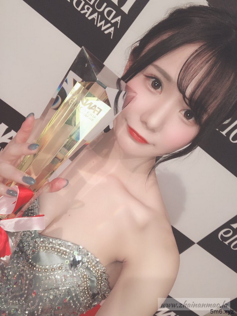 2019AV界奥斯卡影后正式出炉 23岁女优相泽南脱颖而出！