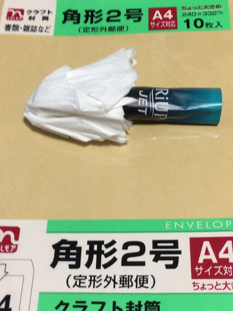 日本网友自制“接精器” 浪费卫生纸被吐槽有病