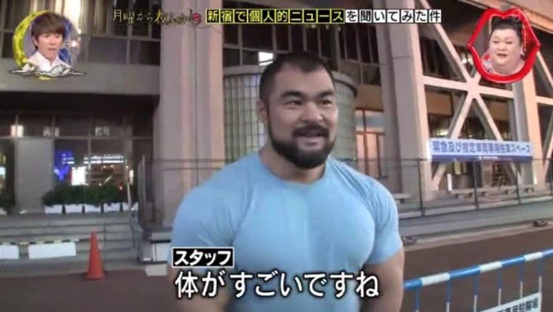 Coser肌肉男清水泰地 为锻炼肌肉不敢交女朋友