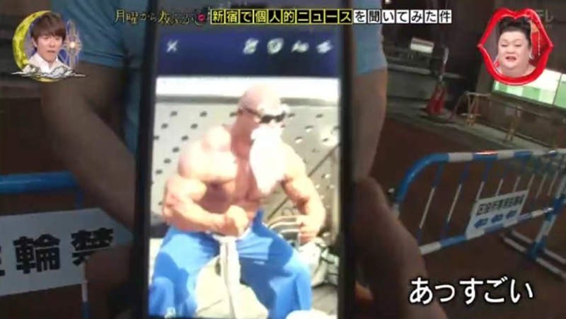 Coser肌肉男清水泰地 为锻炼肌肉不敢交女朋友