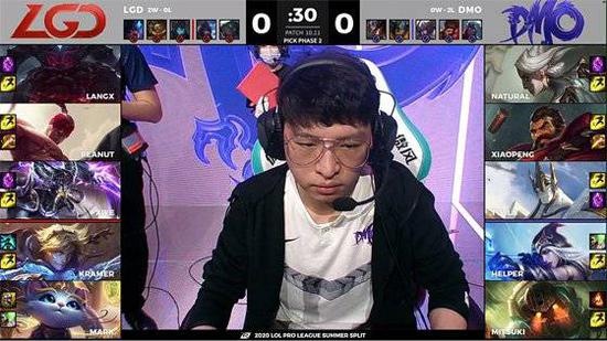 xiye超神辛德拉暴捶老东家，LGD 2-0击败DMO喜提三连胜