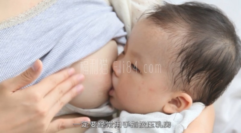 国产妈咪哺乳示范和乳房按摩手法视频