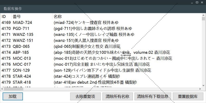 【蜗牛扑克】github项目：日本大片管理软件Javedio 2.0
