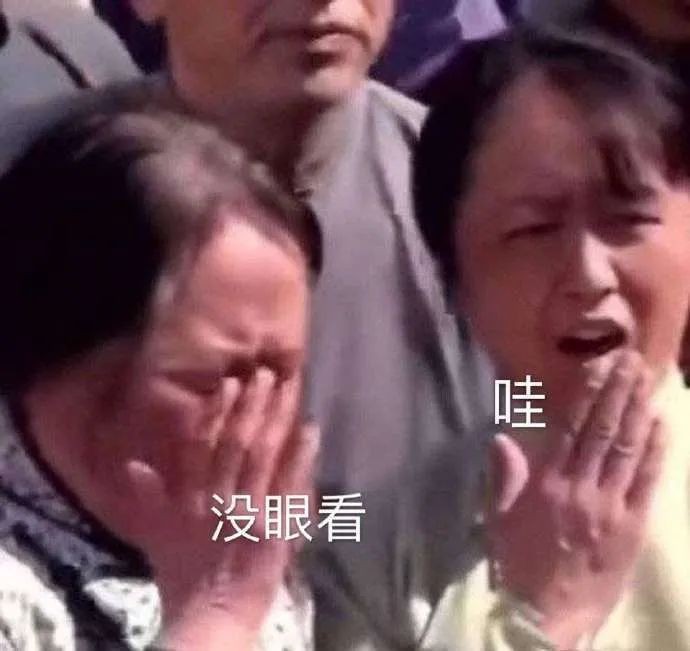 前戏应该怎么做 调情技巧都藏在这民间调情词曲“十八摸”里