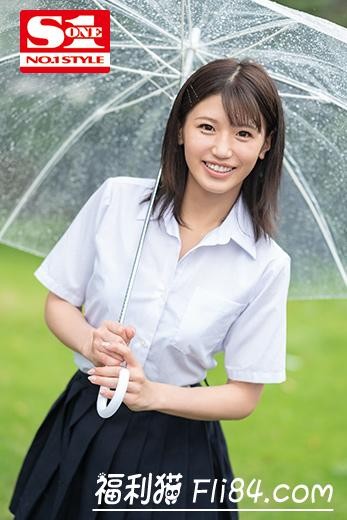 SSNI-915：月岛かのん（月岛花音）S111月神秘新人亮相！