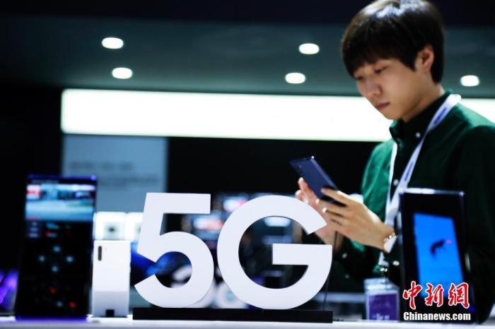 工信部：5G、区块链等前沿技术将赋予软件业发展动能