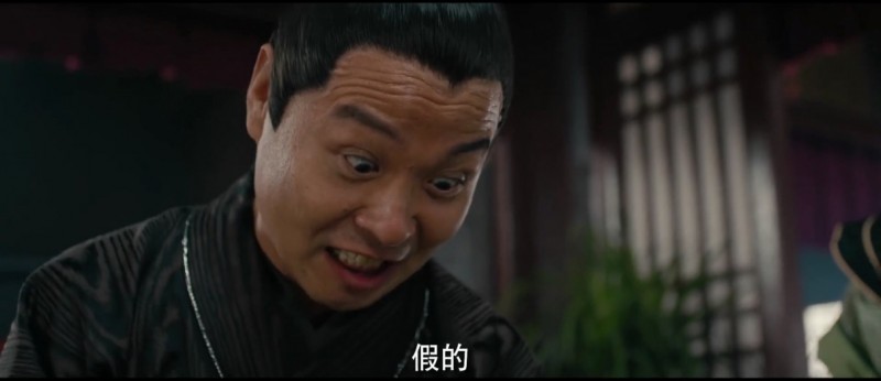 [无品大将迷魂战][WEB-MKV/1.6GB][国语中字][1080P][破无头尸案]