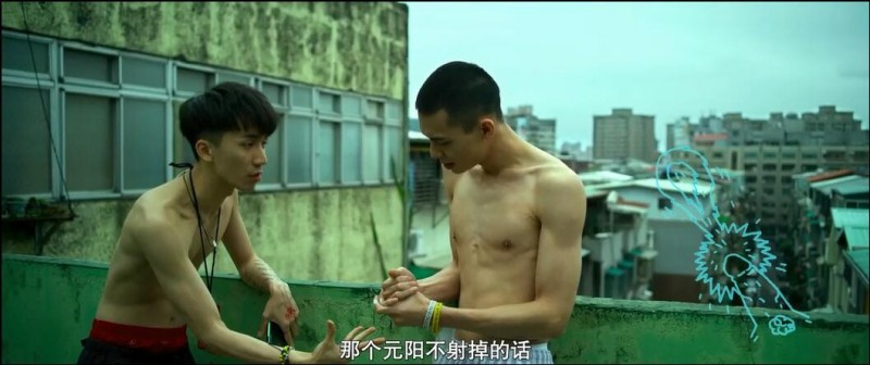 [破处][HD-MP4/1.5G][国语中字][720P][台湾大尺度新作荷尔蒙爆棚]