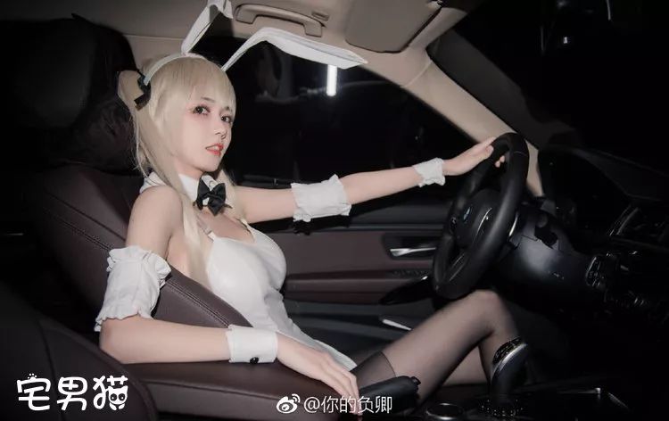 你的你的你的，都是你的，给你你的负卿。