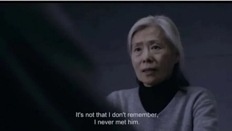 性侵维权这件事 不分年龄无关男女