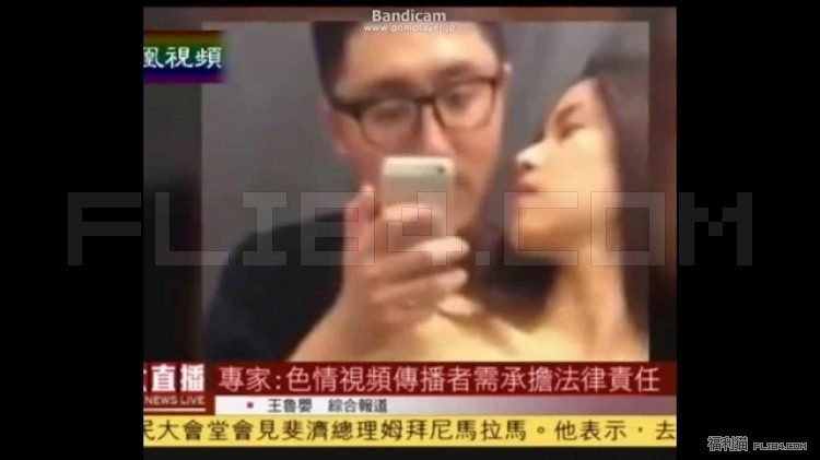 新加坡版UNIQLO试衣间口爆影片流出！女主角正脸曝光！