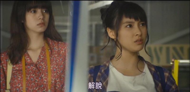 [鸟女/压轴女孩][HD-MP4/1.4G][日语中字][720P][土屋太凤主演励志夺冠电影]