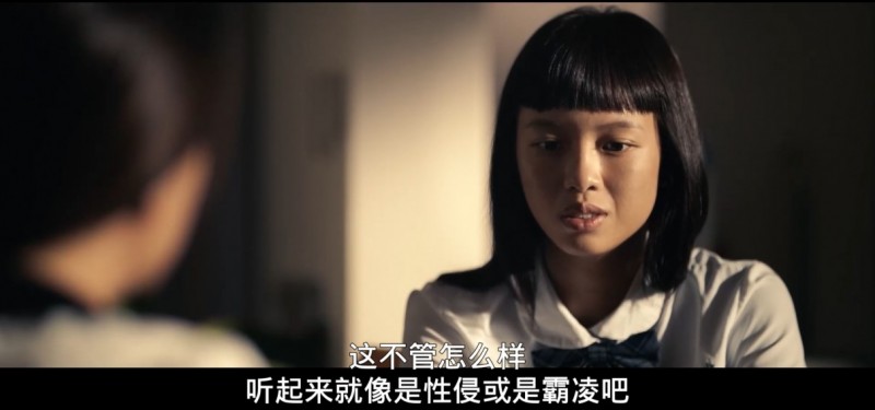 [哈啰少女][HD-MP4/1.4G][国语中字][1080P][少女校园霸凌复仇记]