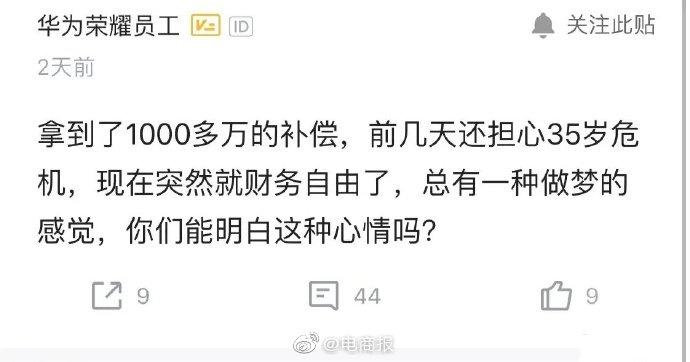 2020福利汇总第169期：敢爱敢做