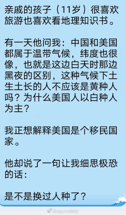 2020福利汇总第169期：敢爱敢做