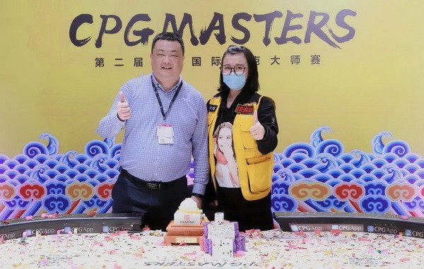 2020CPG三亚大师赛 | 马小妹儿专访主赛冠军刘丹！