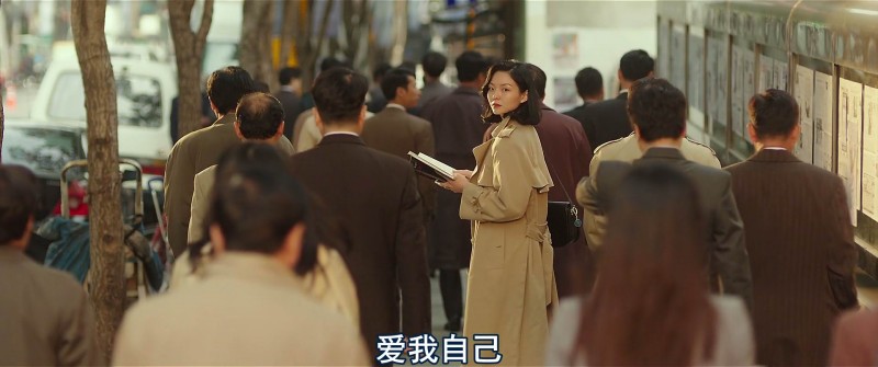 [菜英文没在怕][WEB-MKV/2.3G][韩语中字][2020新片/1080p]