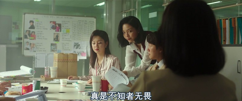 [菜英文没在怕][WEB-MKV/2.3G][韩语中字][2020新片/1080p]