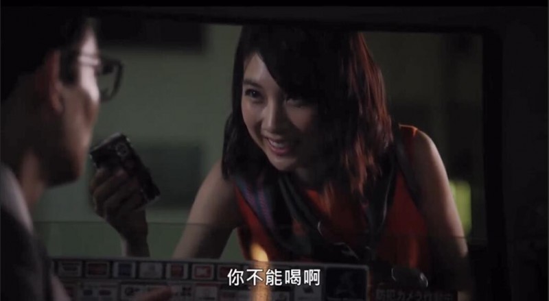 [美味家族][HD-MP4/1.1G][日语中字][720P][女装老爸竟要跟男人结婚！]