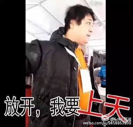 CCTV媒体记者“我冷哥”，看样子是真感冒了