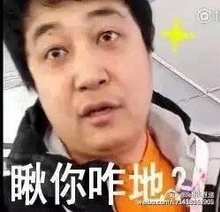 CCTV媒体记者“我冷哥”，看样子是真感冒了