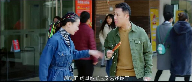 [祖传神探][HD-MP4/1G][国语中字][1080P][郭阳郭亮主演喜剧新片]