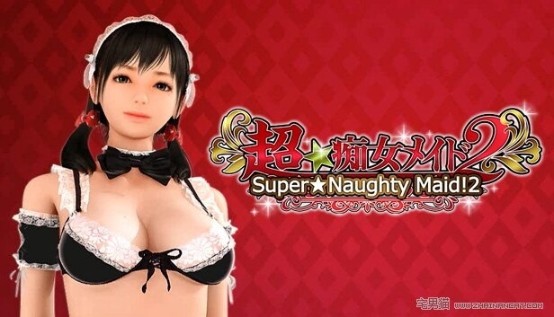 欧派尺寸升级！Steam18*禁游戏《超★痴女メイド!》3D女仆上架！