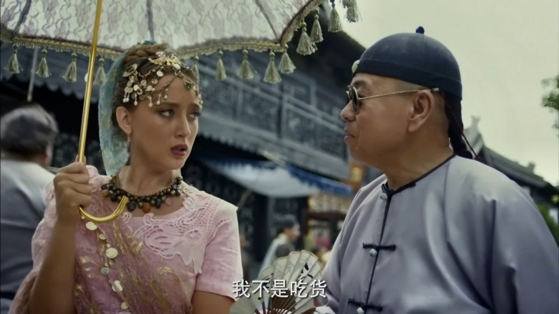 [毛驴县令2之草鞋公主][WEB-MKV/4.36GB][2160P][国语中字][潘长江  苑琼丹经典喜剧]