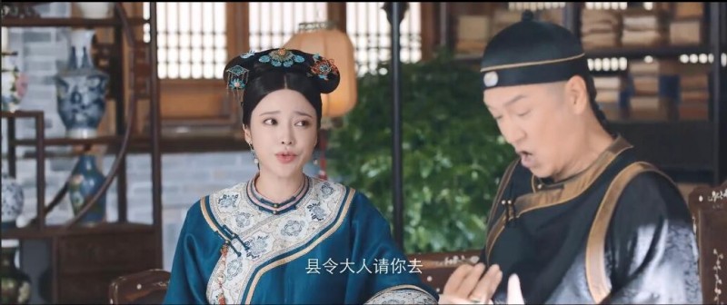 [极品芝麻官][HD-MKV/1.3G][国粤双语中字][1080P][王晶/陈浩民贺岁喜剧致敬经典]