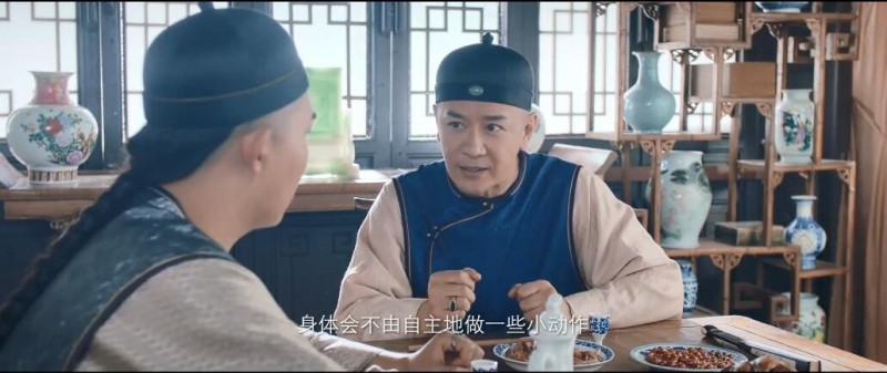 [极品芝麻官][HD-MKV/1.3G][国粤双语中字][1080P][王晶/陈浩民贺岁喜剧致敬经典]