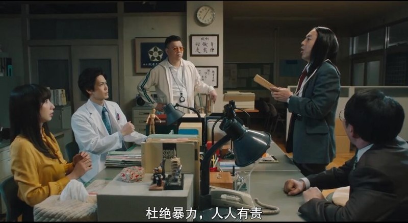 [我是大哥大电影版/我是大哥大剧场版][HD-MP4/2.1G][日语中字][1080P][万众期待豆瓣8.1沙雕喜剧]