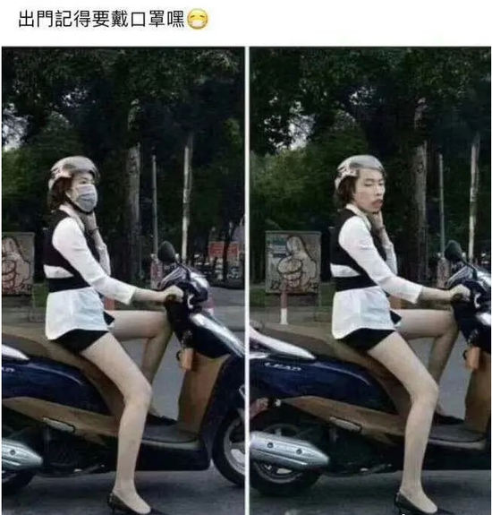 小姐姐好像很累了，要不要我扶一下？