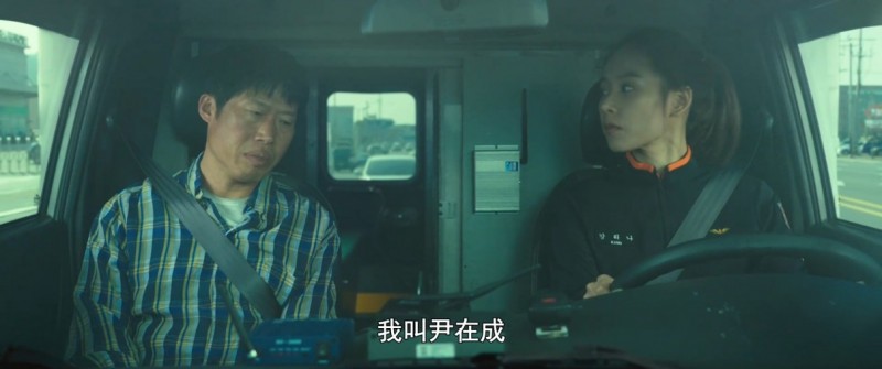 [幸运钥匙][1080p][BD-mp4/2.01G][韩语中字]