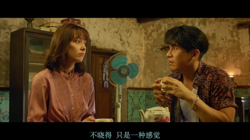 [乘风破浪泰国版][WEB-MKV/1.55GB][1080P][泰语中字][泰国喜剧电影]