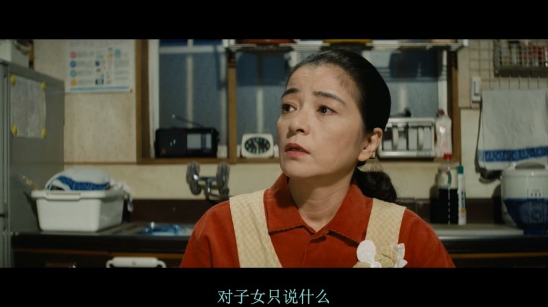 [寅次郎的故事44：寅次郎的告白][BD-MKV/1.93GB][1080P][日语中字][豆瓣8.6高分经典日本喜剧]