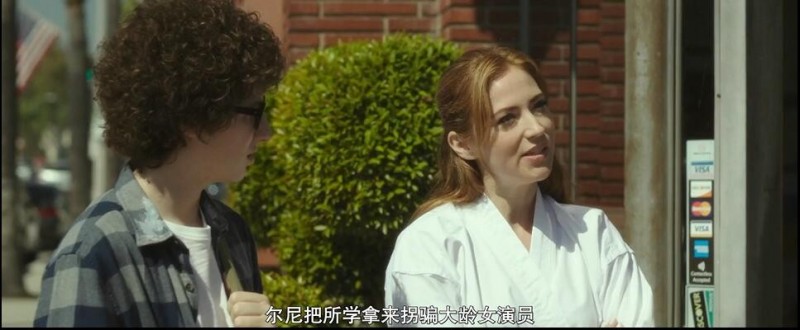 [小孩都是魔鬼吧][HD-MP4/1.7G][英语中字][1080P][婚礼前夕冒出个儿子怎么办]