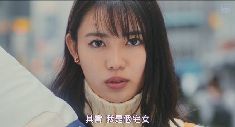 [我太受欢迎了该怎么办][HD-MP4/1.6G][日语中字][720P][肥宅女高中生逆袭众美男]